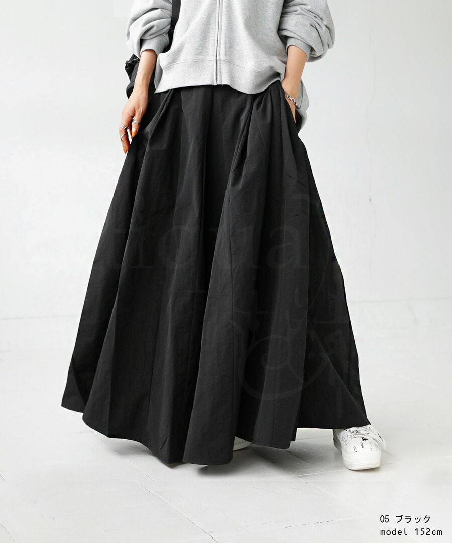 楽天市場】フレアスカート スカート レディース ボトムス ロング 送料