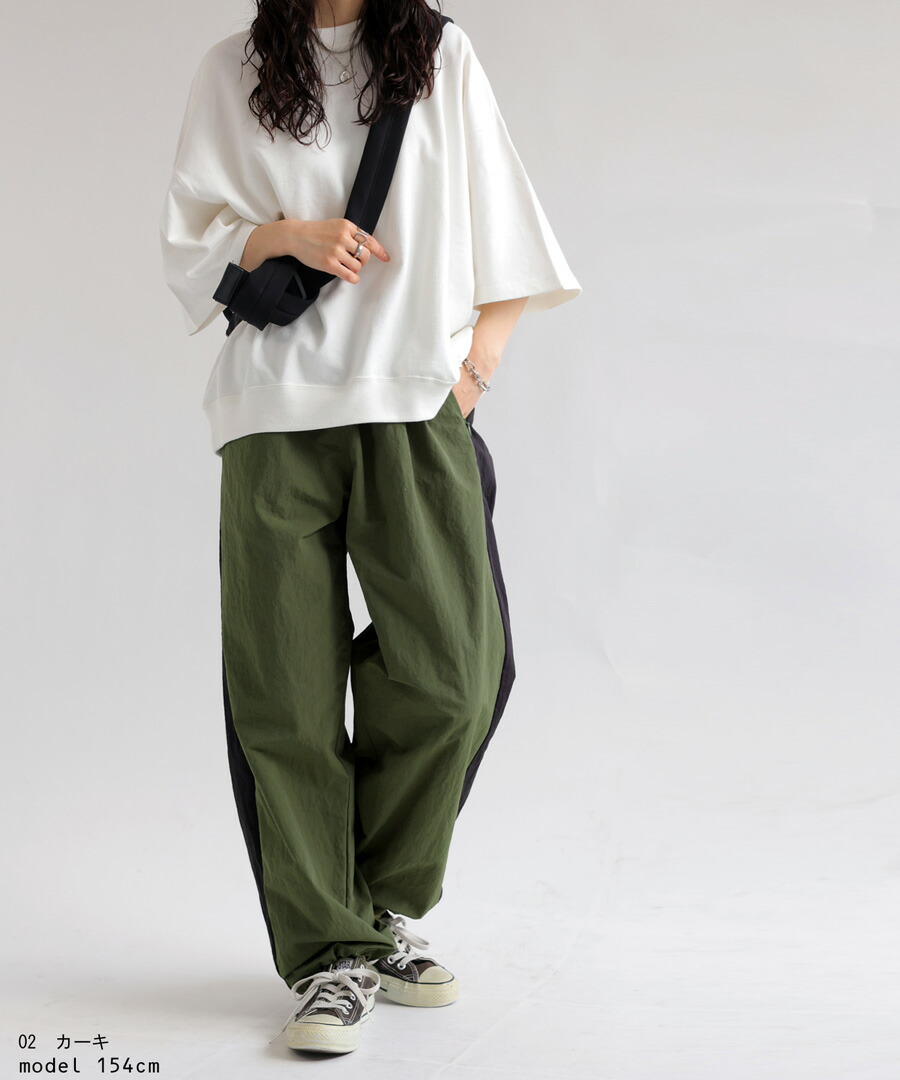 楽天市場】水陸両用 撥水パンツ レディース ボトムス ロング 送料無料