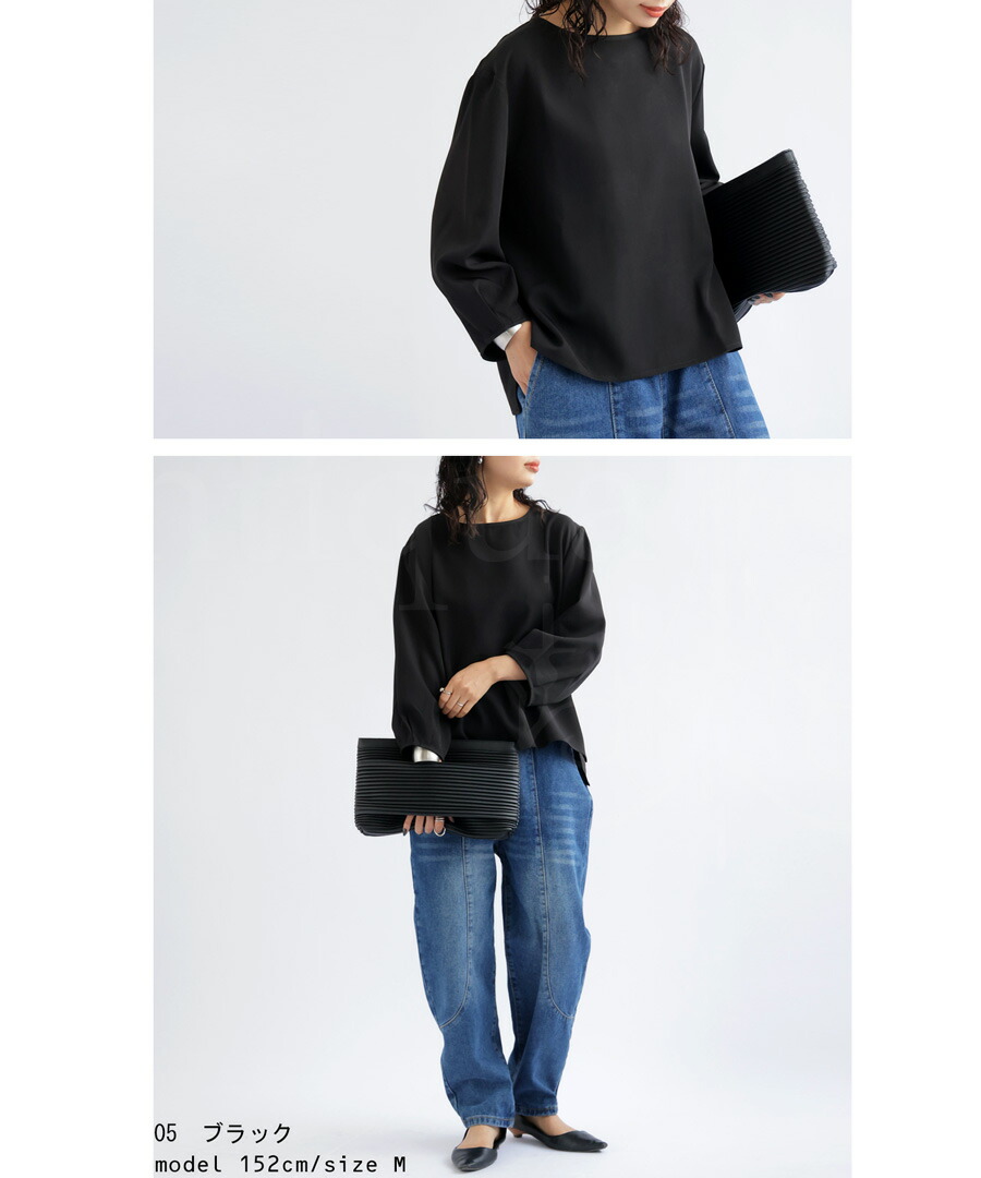 楽天市場】セットアップ レディース ブラウス パンツ 上下セット 送料