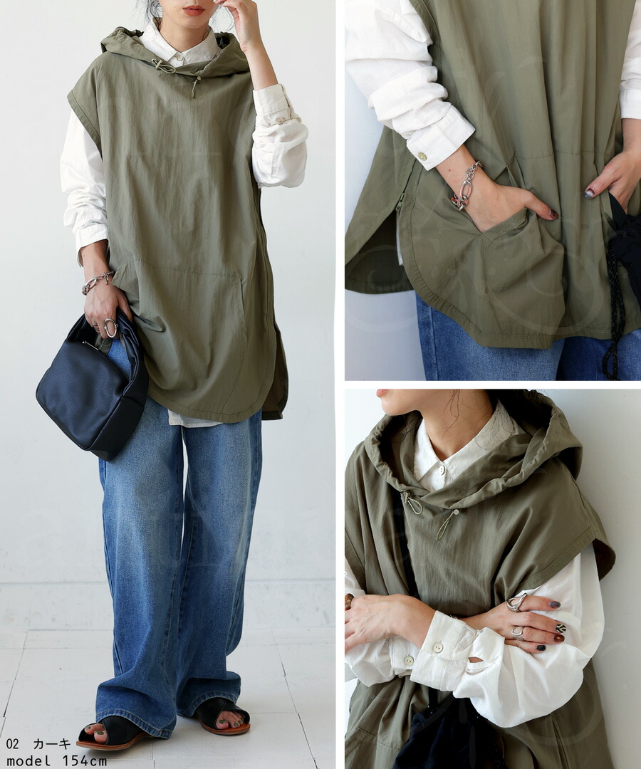 楽天市場】フード付きベスト ベスト レディース トップス 送料無料