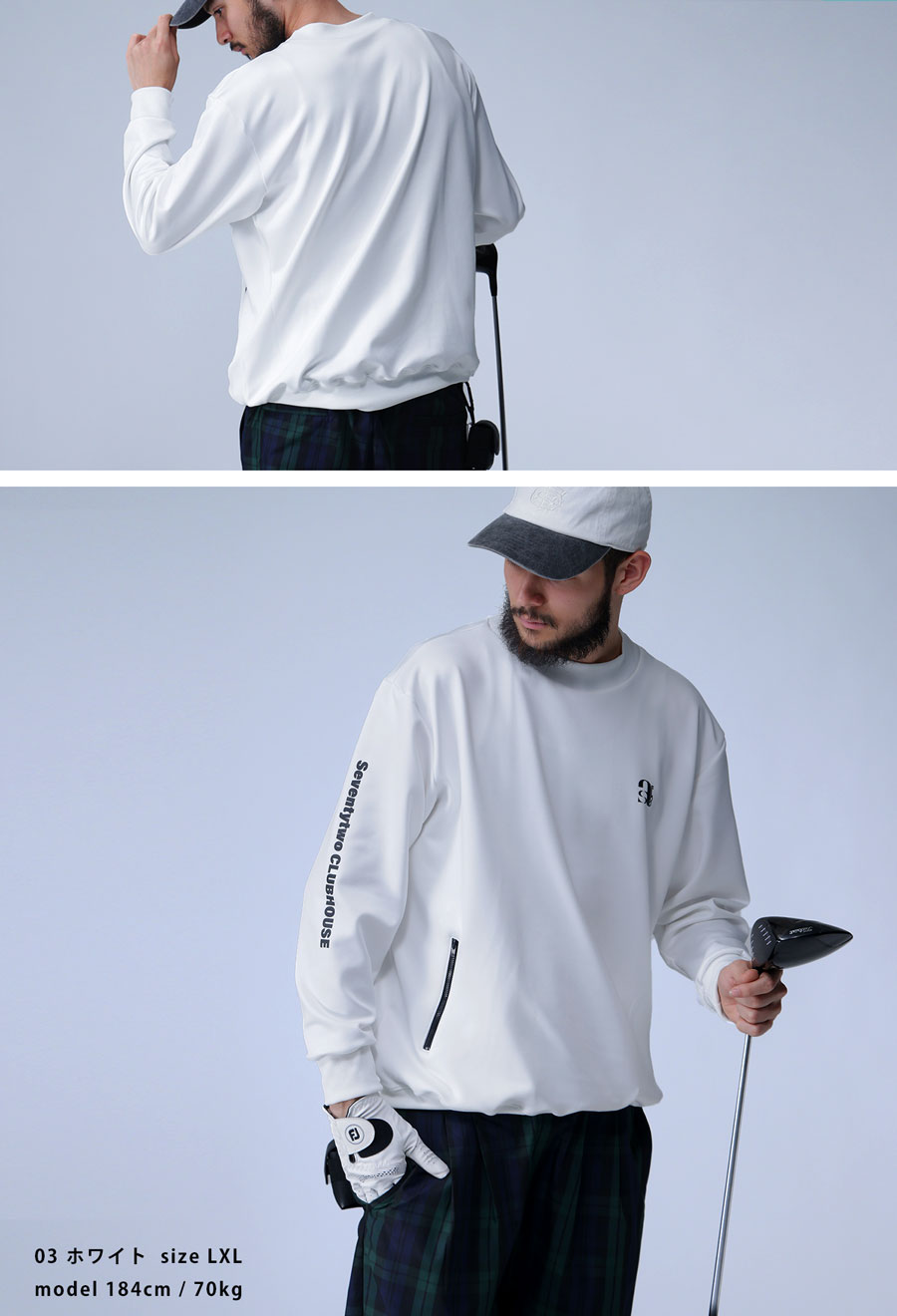 楽天市場】ANTIQUA GOLF×STCH トレーナー レディース 送料無料・再入荷