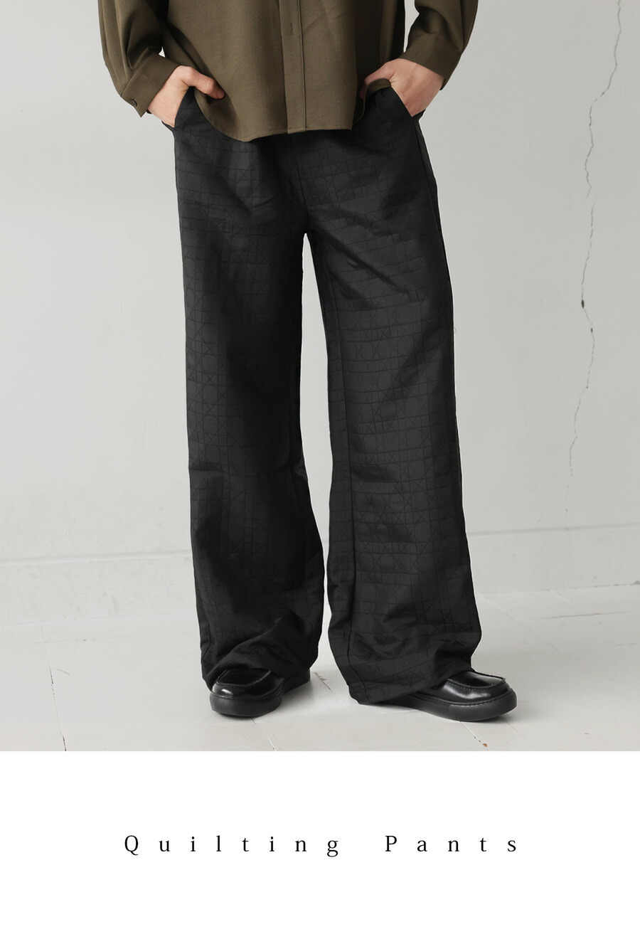 楽天市場】キルティングパンツ パンツ メンズ ボトムス 送料無料・(500