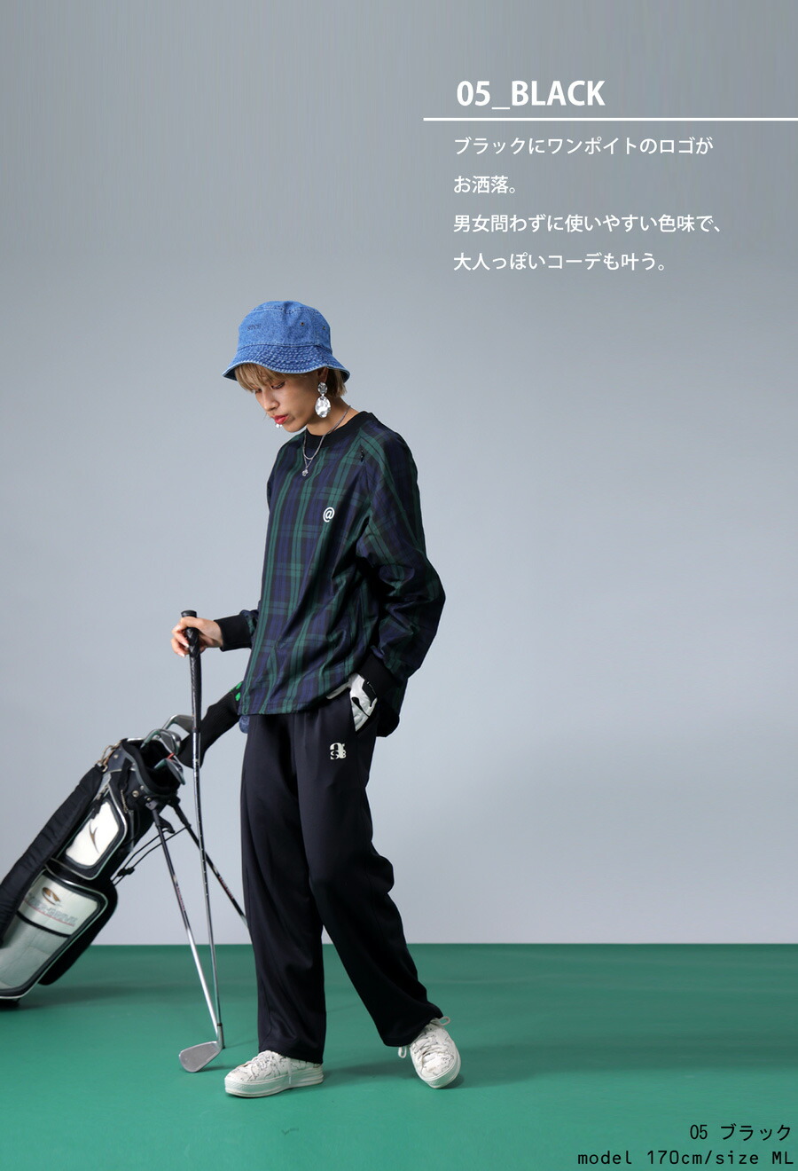 楽天市場】ANTIQUA GOLF×STCH パンツ メンズ 送料無料再入荷 メール便