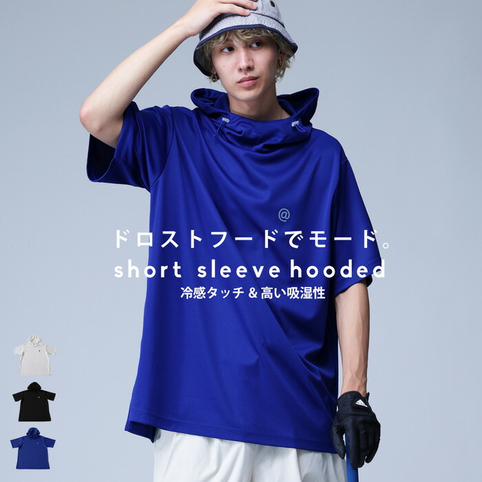 楽天市場】ANTIQUA GOLF×STCH プルオーバー メンズ 送料無料・再入荷