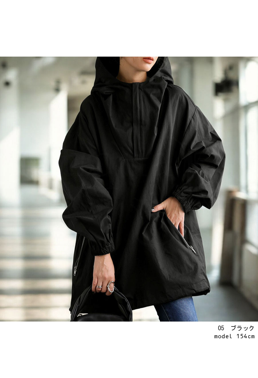 楽天市場】ハーフジップアウター アウター レディース トップス 送料