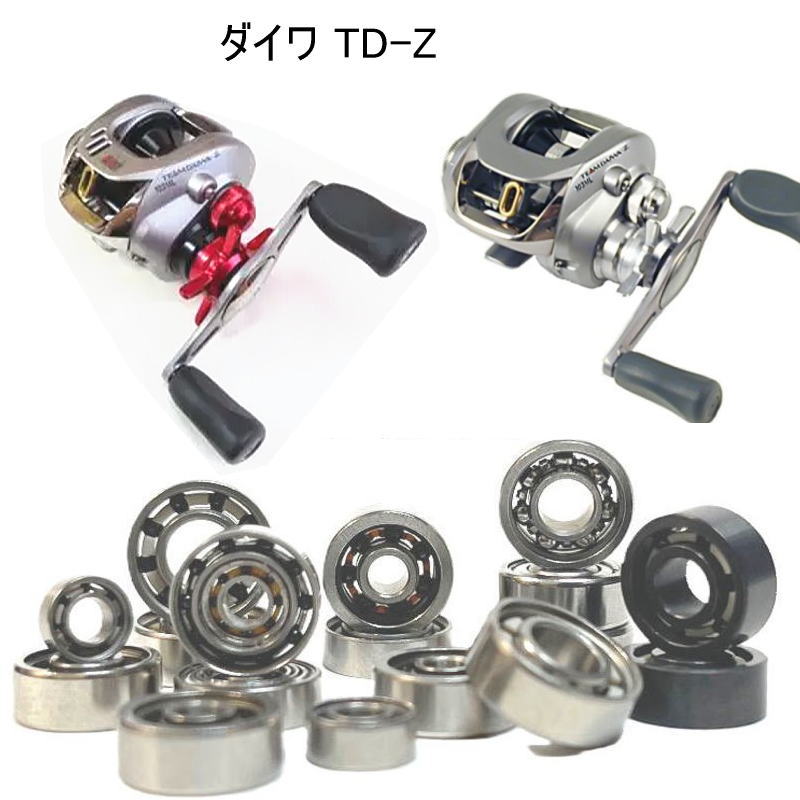 楽天市場】ダイワ td－z（フィッシング｜スポーツ・アウトドア）の通販