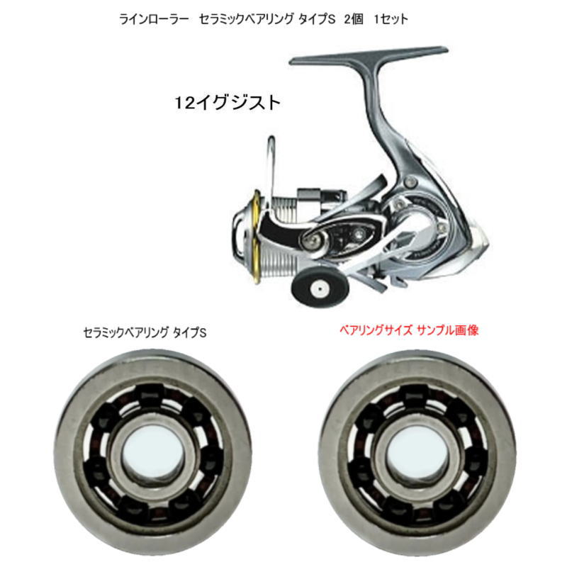 楽天市場】ダイワ イグジスト 2510pe－hの通販