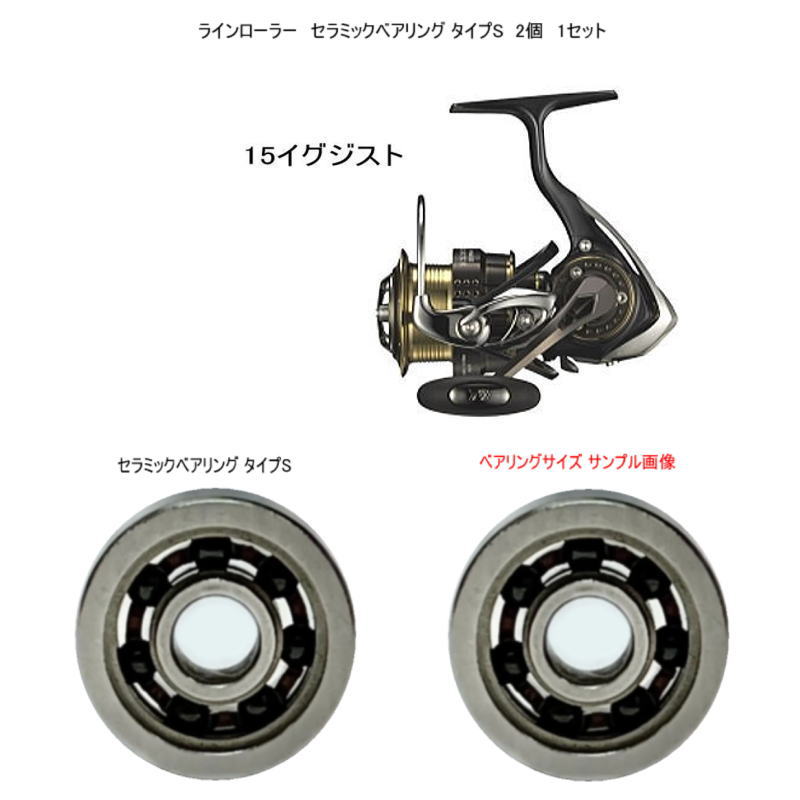 楽天市場】ダイワ イグジスト 3012hの通販