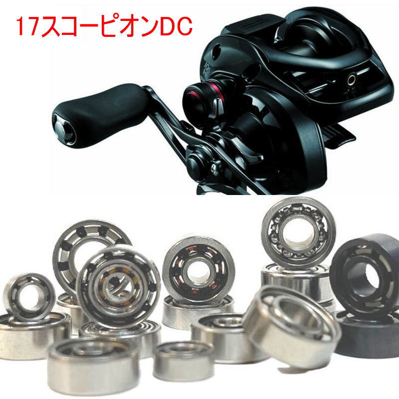 リール 17 スコーピオンdc」の人気商品一覧 | 安い商品を通販サイト