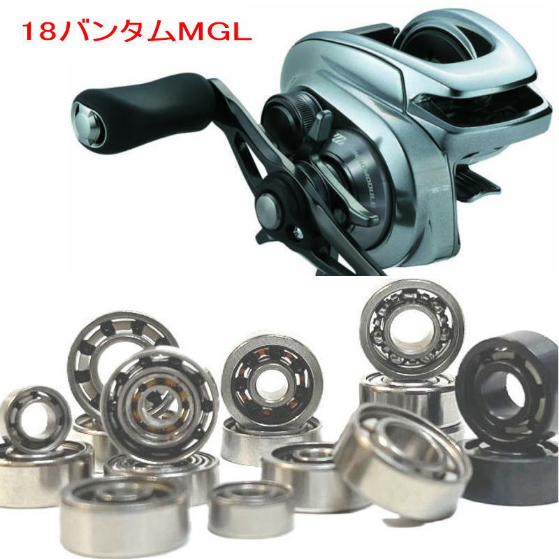 楽天市場】シマノ 18 バンタム mglの通販