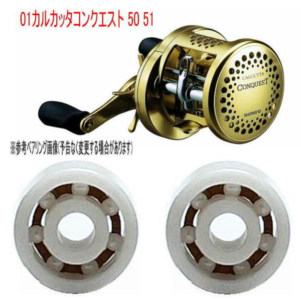 楽天市場】カルカッタコンクエスト50 アベイルの通販