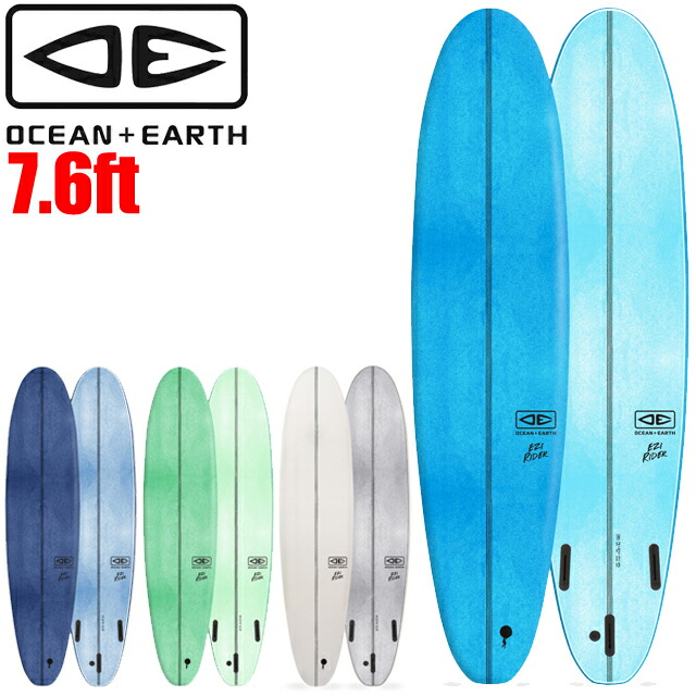 楽天市場】OCEAN&EARTH EZI-RIDER SOFTBOARD 7.6ft サーフボード