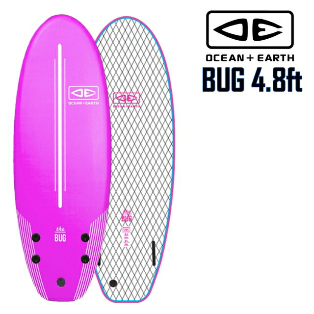 楽天市場】サーフボード キッズの通販