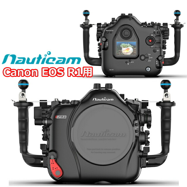 楽天市場】Nauticam ノーティカム NA R1 Canon EOS R1用 ハウジング