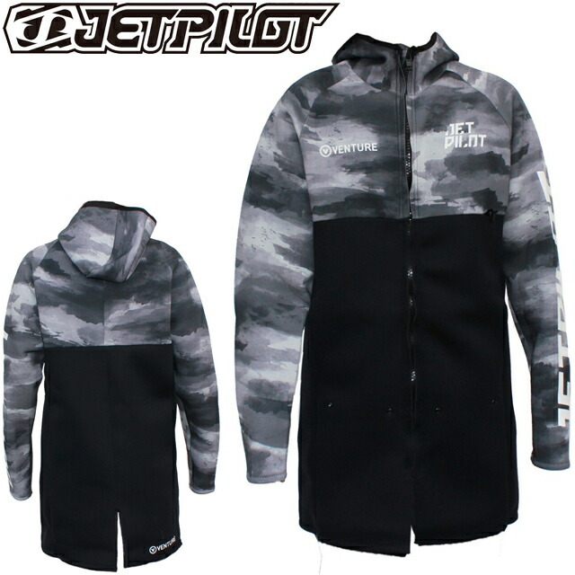 ジェットパイロット ウェットスーツ」の人気商品一覧 | 安い商品を通販