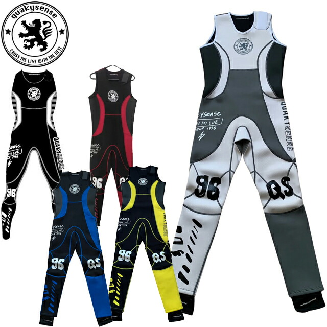 クエーキーセンス ウェットスーツ」の人気商品一覧 | 安い商品を通販