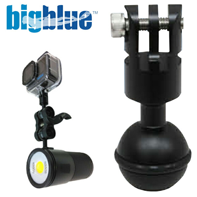 楽天市場】BIGBLUE ビッグブルー GoPro ライトアダプター水中ライト