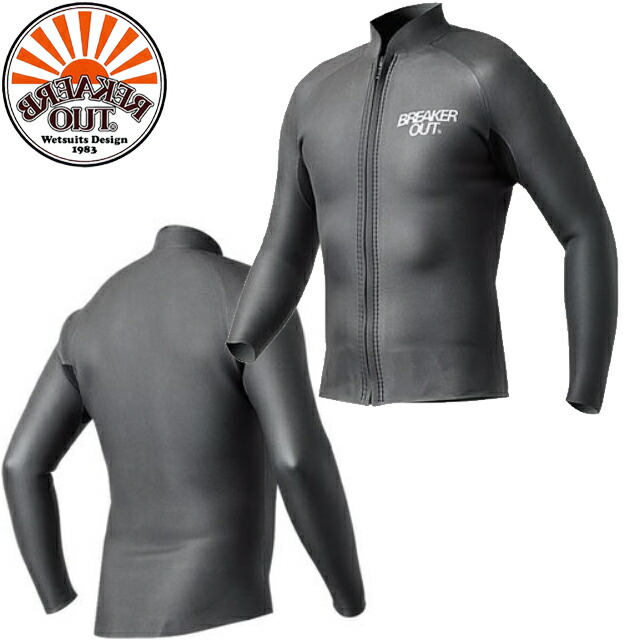 ウェットスーツ breaker out」の人気商品一覧 | 安い商品を通販サイト