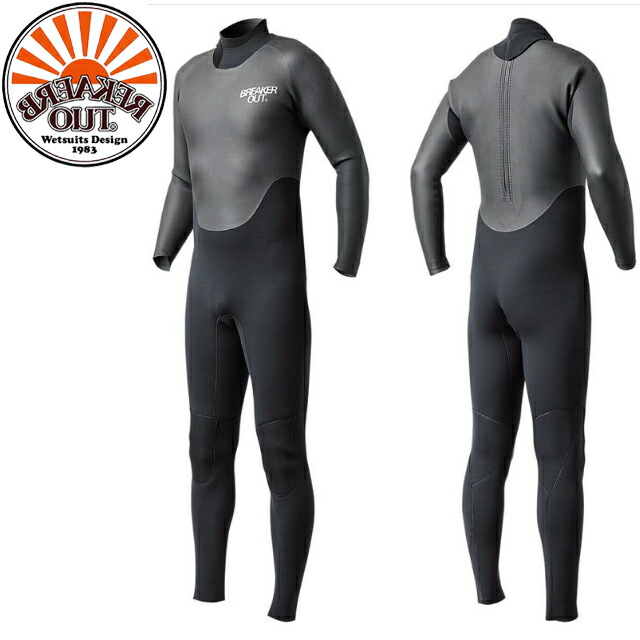 楽天市場】シーガル ブレーカーアウトの通販