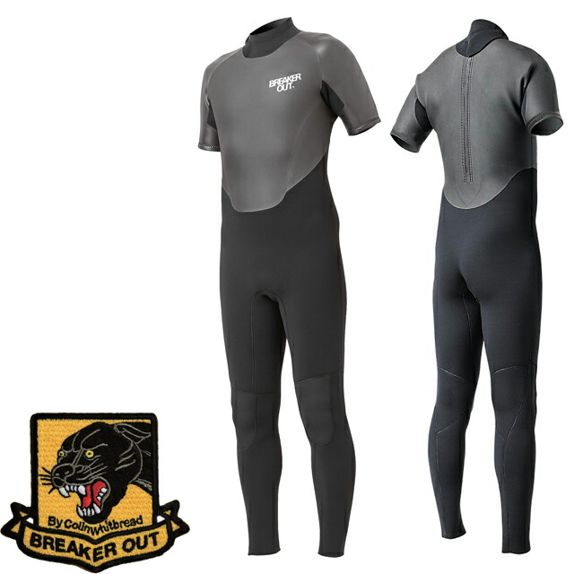 ウェットスーツ breaker out」の人気商品一覧 | 安い商品を通販サイト