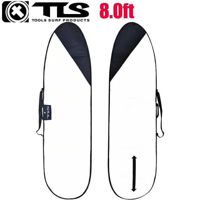 楽天市場】TLS STD BOARD CASE 8ft ハードケース 8.0 サーフボード