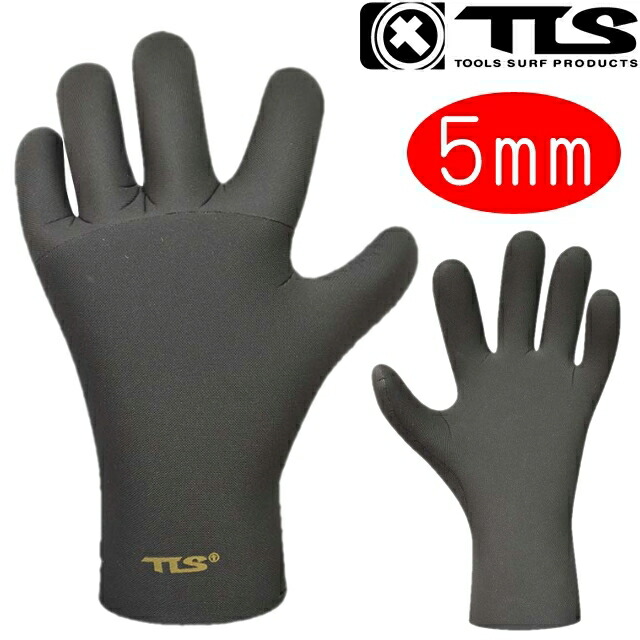 楽天市場】メッシュスキングローブ xxsの通販