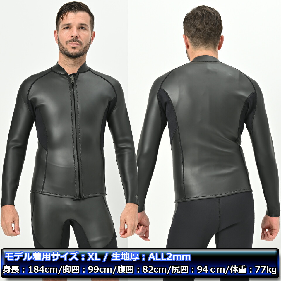 楽天市場】【即日出荷】長袖タッパー 2mm スキンタイプ ANDNEWYOU