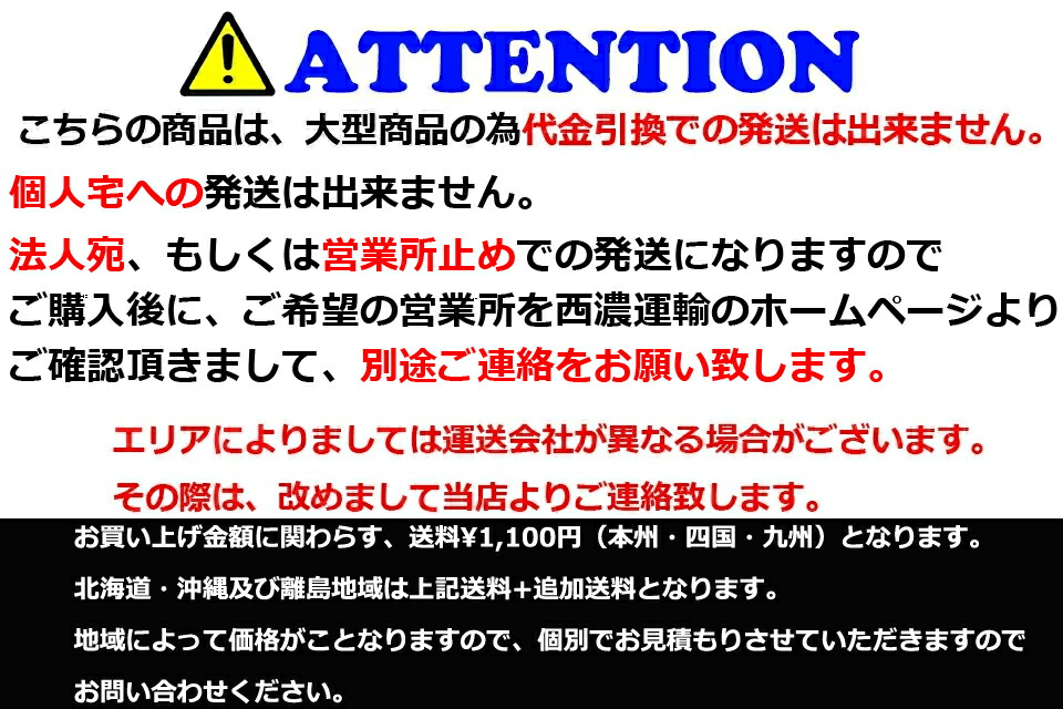 楽天市場】SAWARNA サワルナ SUP パドル オール KATANA80カタナ80