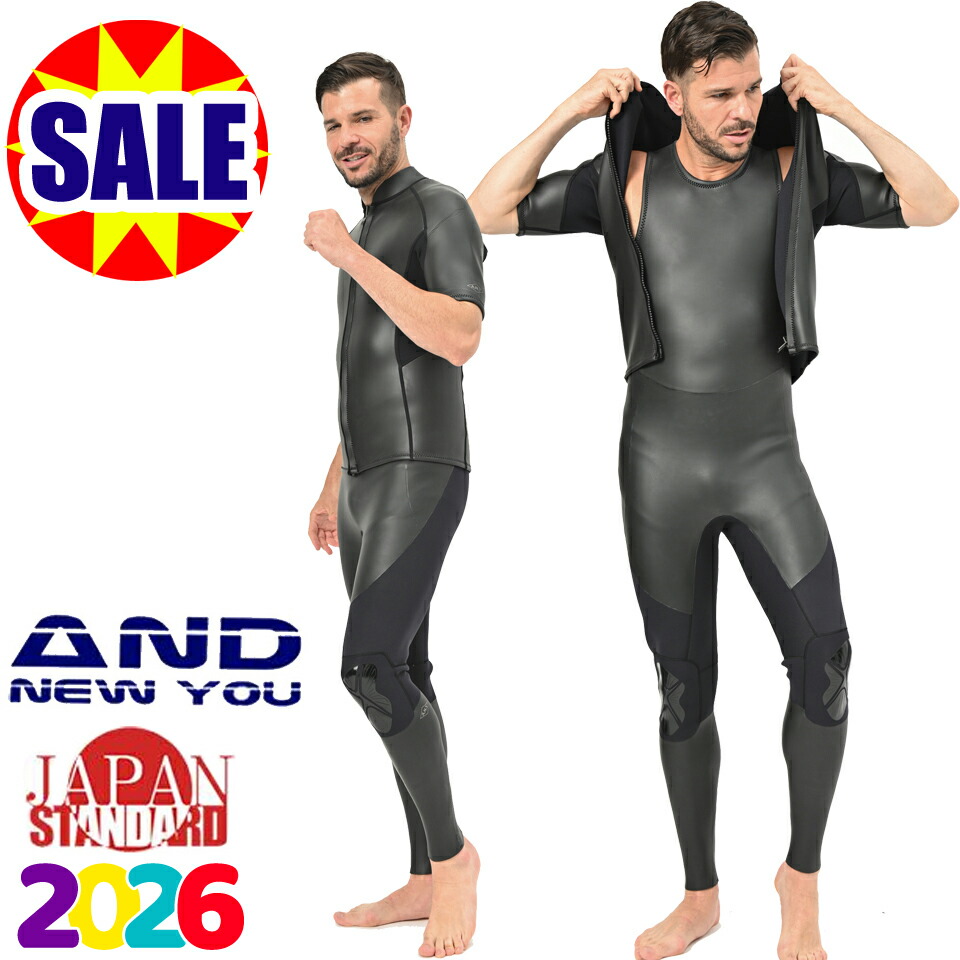 楽天市場】AXXE CLASSIC アックスクラシック LONG JOHN ロングジョン