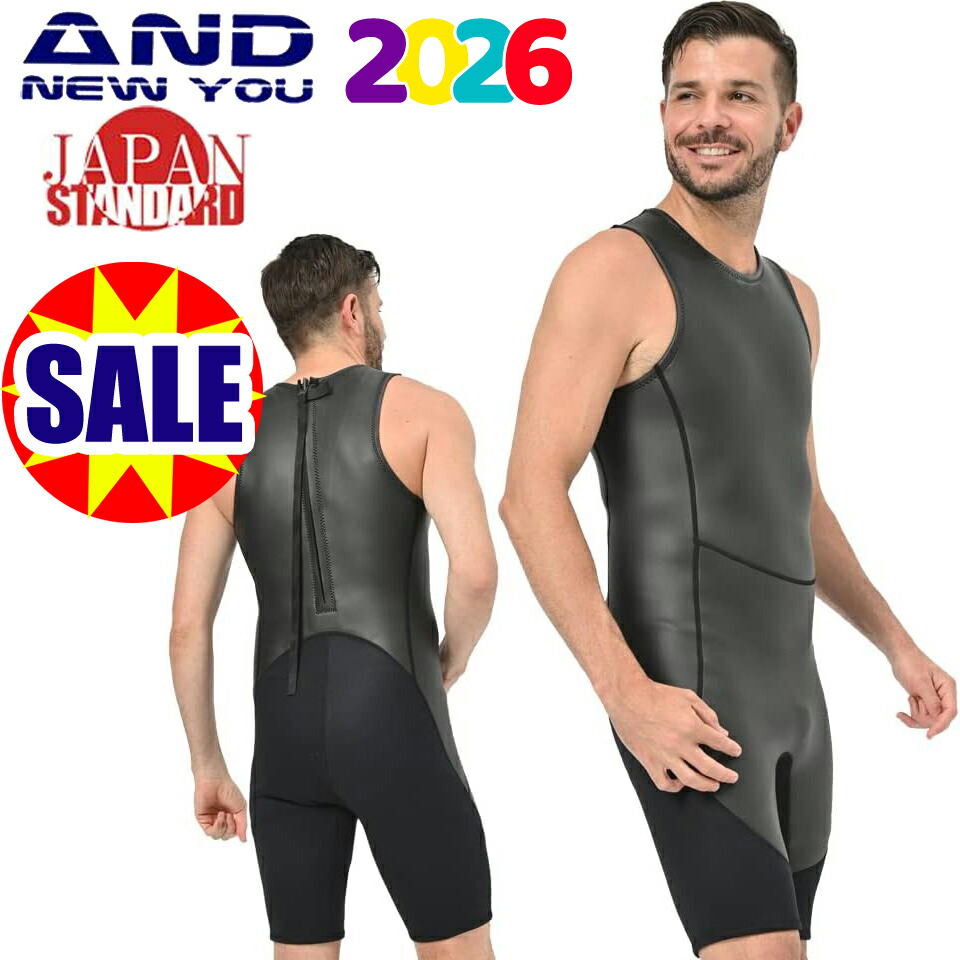 楽天市場】【楽天スーパーSALE P5倍】アックス クラシック ユニ