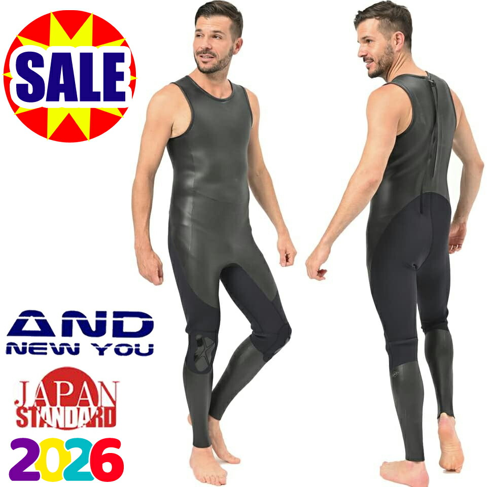 楽天市場】SURF GRIP サーフグリップ ホットカプセル ショートジョン