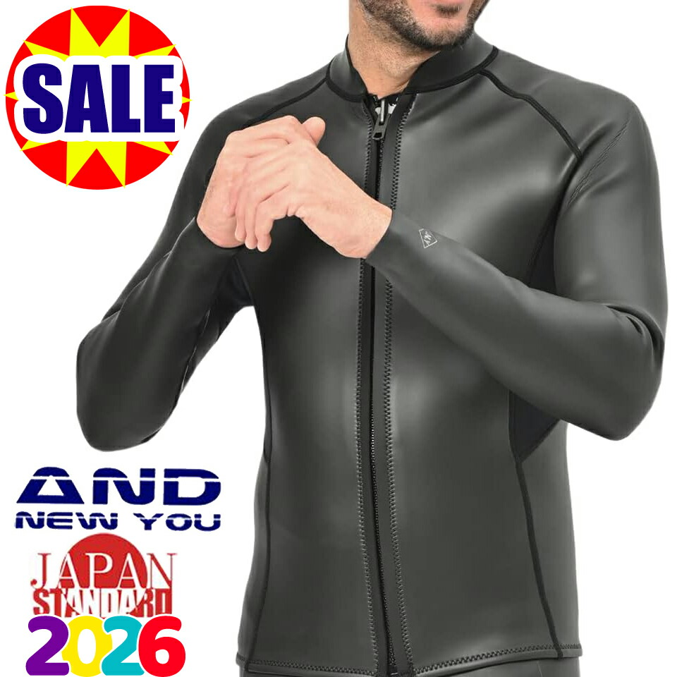 楽天市場】【即日出荷】長袖タッパー 2mm スキンタイプ ANDNEWYOU