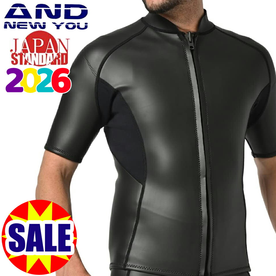 楽天市場】OCEAN＆EARTH O&E WETSUITS LADIES STEAMER 3/2mmウェット