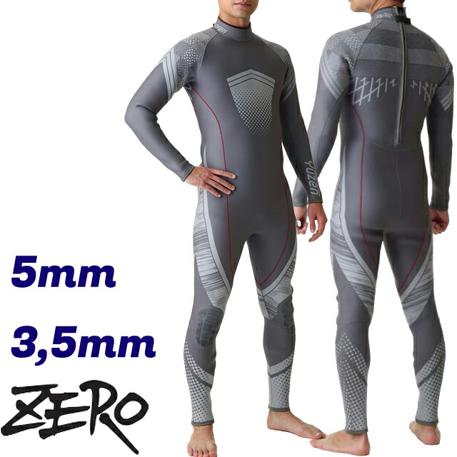 楽天市場】ゼロワン ウェット スーツの通販