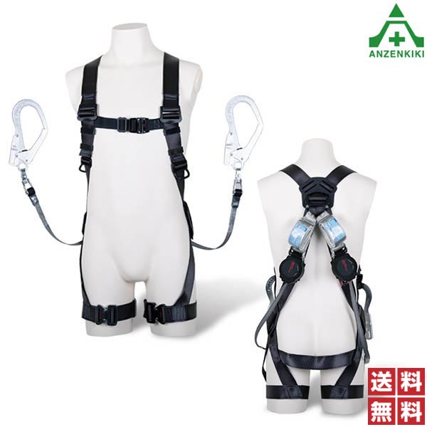 楽天市場】3L（メーカー藤井電工）（安全帯｜安全・保護用品）：DIY