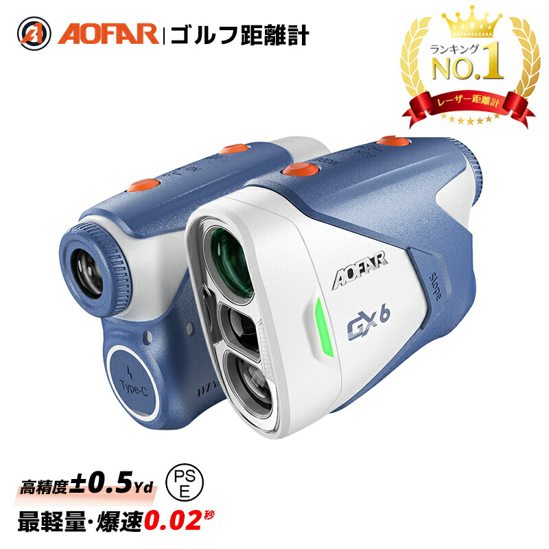 楽天市場】RARA JAPAN ナイスキャディ MUSE ミューズ 超小型 ゴルフ用