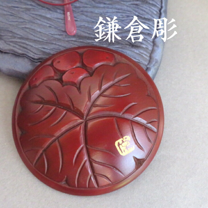 楽天市場】プレゼント 女性 可愛い 鎌倉彫 鏡 オマケ 手作りケース付き