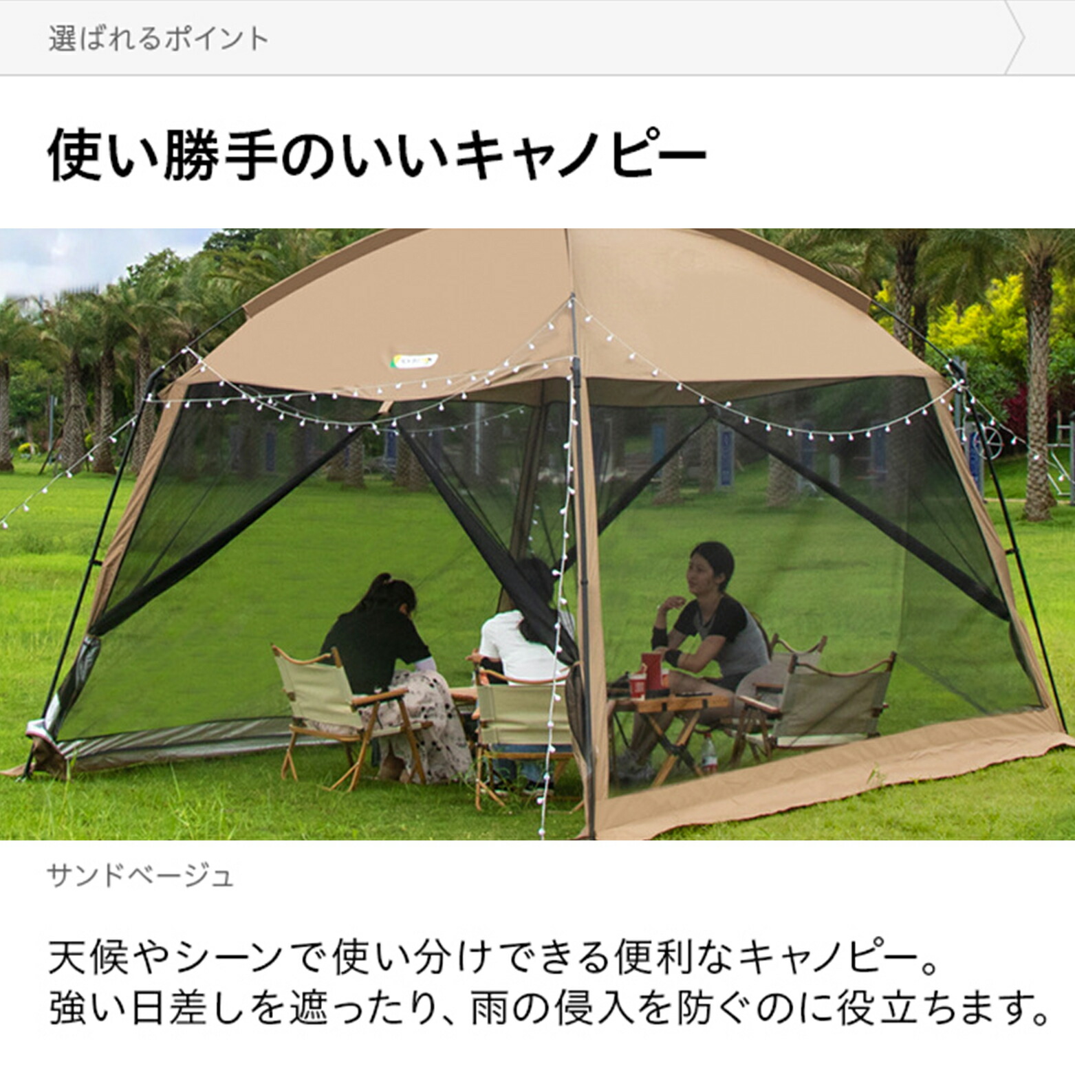 楽天市場】テント 家族豪華テント 330*330*240cm 大型テント タープ