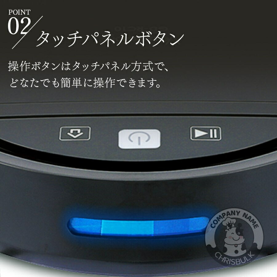 楽天市場】【新生活応援】ロボット掃除機 薄型 掃除ロボット 3000Pa