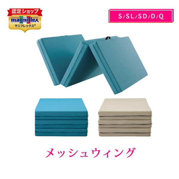 楽天市場】【ポイント5倍 3/11 01:59まで】【正規販売店・10年保証