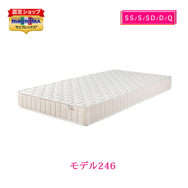 楽天市場】【ポイント5倍 3/4 20:00から】【正規販売店・12年保証