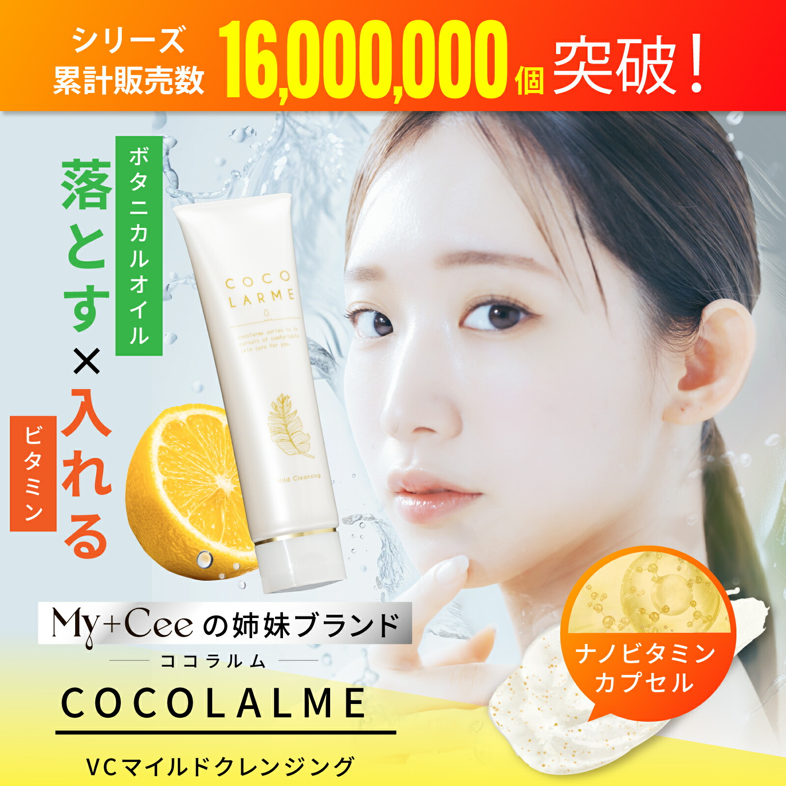 楽天市場】【楽天ランキング1位 】クレンジングジェル w洗顔不要 毛穴