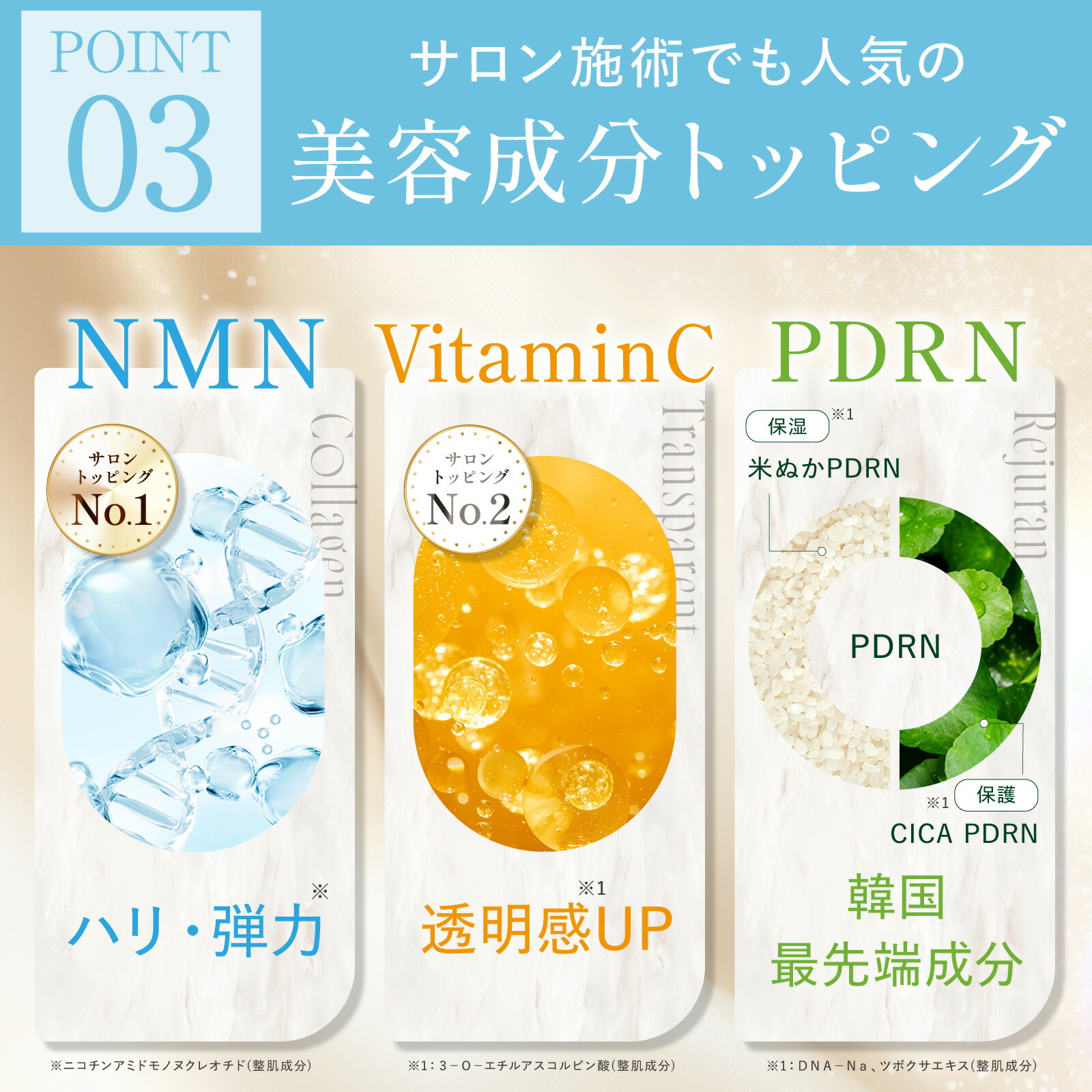 楽天市場】＼3/4 ~ 半額／ハーブピーリング ハーブラピール インシトゥ