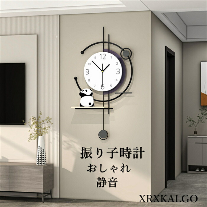 振り子時計 モダン」の人気商品一覧 | 安い商品を通販サイトから探す