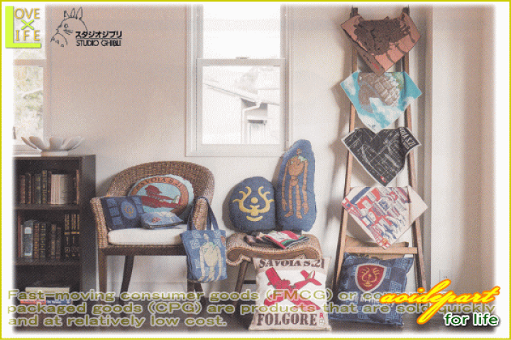 楽天市場】【スタジオジブリ】【ハウルの動く城】ハウル クッション