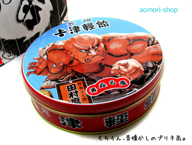 楽天市場】上ボシ武内製飴所【元祖・津軽飴】700g : 青森の店