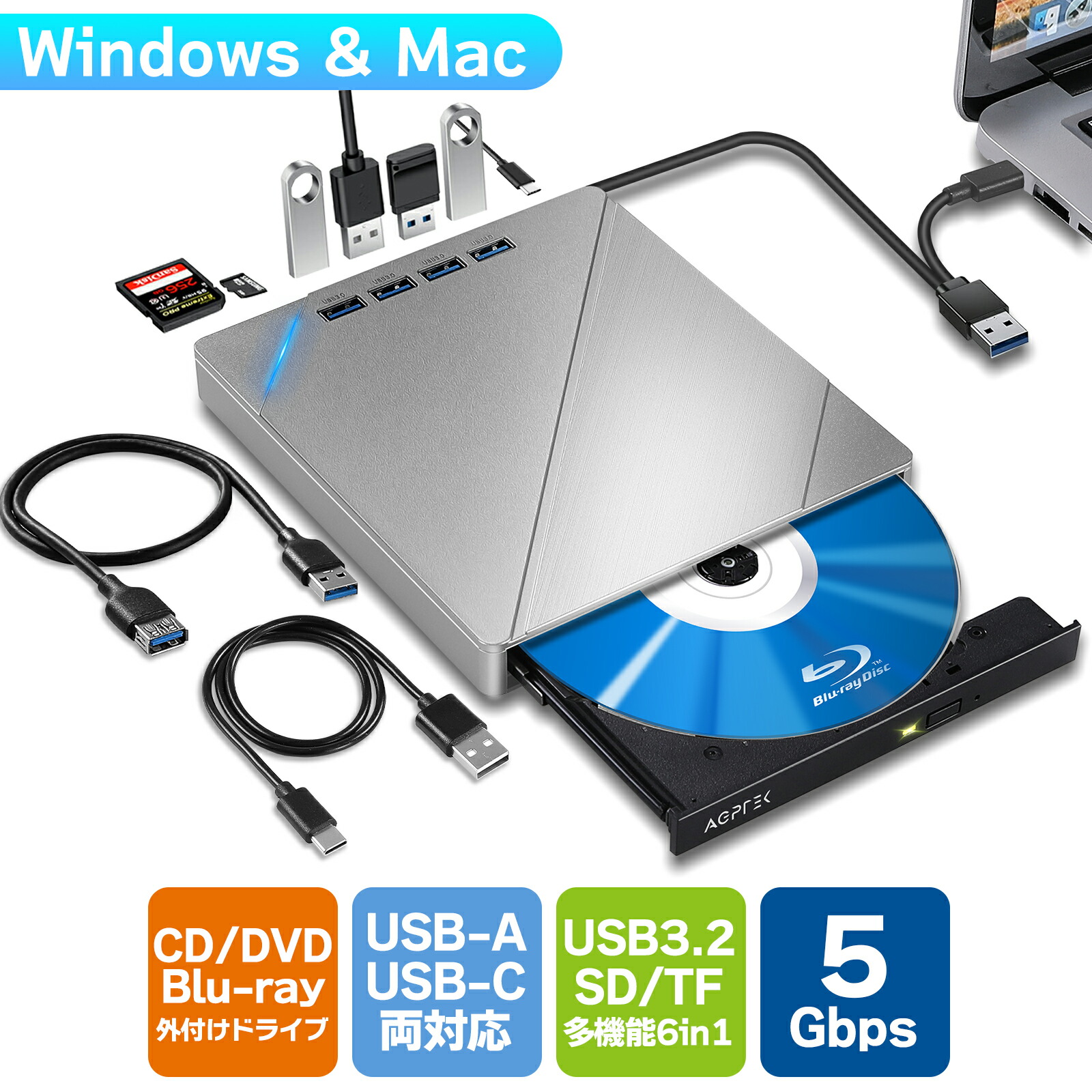 楽天市場】【楽天1位☆日本企画品・1年保証あり】ブルーレイドライブ