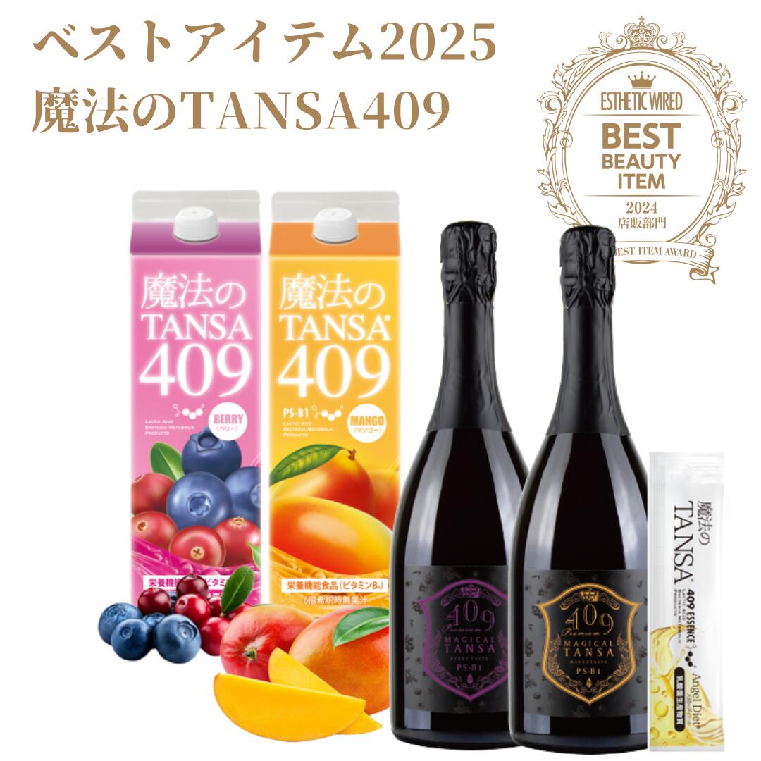 楽天市場】【P5倍】【楽天ランキング受賞】レビュー投稿でプレゼント
