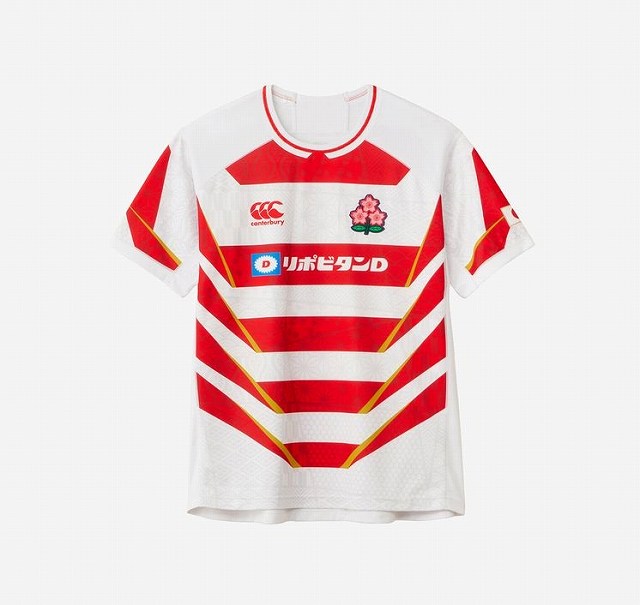 楽天市場】ラグビー 日本代表 ジャージの通販