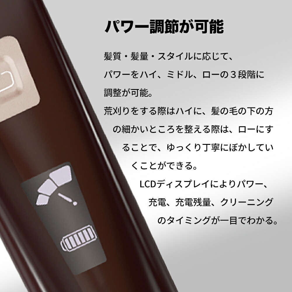 楽天市場】【正規品】Wahl Li+ Pro2 Clipper(ウォールリプラスプロ2